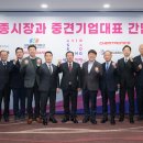 세종오토모티브 네이버블로그