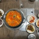 배부른돼지식당 네이버블로그