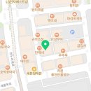 박종환치과의원 이미지