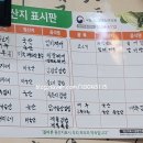 일품하우스김밥앤도시락 네이버블로그