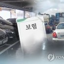 남양인형뽑기 이미지