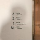 이종무로169번길 이미지