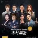 대치상상학원