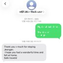 세븐일레븐 뉴성건대로점 | 🇦🇺 호주 시드니 5박 7일 • Day 1