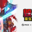 리바이브 이미지