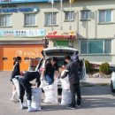 옥천119지역대 이미지