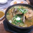 정 뼈 해장국 네이버블로그