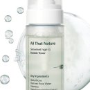 주식회사 광채 이미지