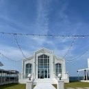 설보리 | 오마니와 울산나들이 ~~ 진하해수욕장 '설보리' 빙수. 울산 '그레이스 케이' 예식장