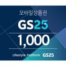 세무법인신세계 이미지