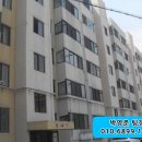 충주시연수동606 이미지