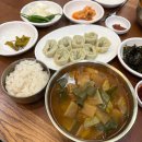 정암골 가마솥 한우 국밥 이미지