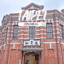 홍루반점 | 대만 타이베이 시먼딩 여행 코스 가볼만한곳 서문홍루 맛집 포토존