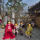 광산농악보존회 | [행사 후기] 4月 2026 전통문화관 토요상설놀이터 - 2026.04.11