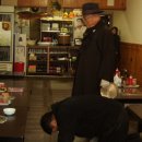 맛고을영양탕