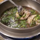 수향오리 이미지