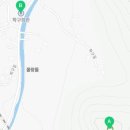 왕자수견태실비 (태봉석비) 네이버블로그
