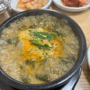 TOP PLACE PC CAFE 원주본점 이미지