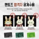 토곡조경