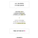 대명유통 이미지