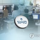 (주)연합뉴스