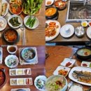 유채약국 이미지