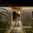 스테이 가량 | 제주도 서귀포 독채펜션 너무 예쁜 감성숙소 스테이가량