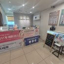 한사랑한의원 네이버블로그