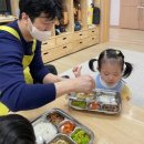 다원유치원 | 대구 달서구 월성동 국공립 다원어린이집 정보