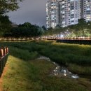 현중어린이공원 이미지