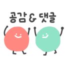 승마클럽 영풍 이미지