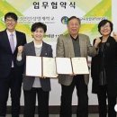 미디어 21
