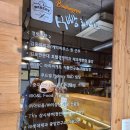 블랑즈리식빵라이프 이미지
