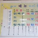 골프존 덕산 이미지