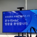 목동세계로약국 이미지