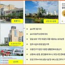 이데아씨티 이미지