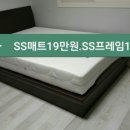 매트리스 도매가격 판매 대구 구미 김천 경산 경북 이미지