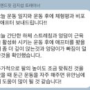 High End PT 이미지