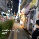한양대 구리병원 | 구리 | 맘스터치 한양대병원점 후기