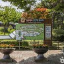 청주 우암산성 이미지