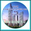 KTX 울산역 이미지