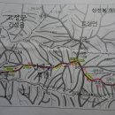 바위너덜길 이미지