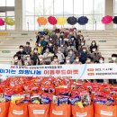 금오푸드 이미지