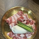 꼬목살 | 부산 동래 삼겹살 고기집 꼬목살 후기