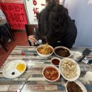 가촌로 | 양산 옛날탕수육 맛집 옥생관 짜장짬뽕탕수육 세트 솔직 후기 (노포 중국집 인정)