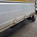 봉일천밧데리 이미지