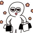 응비네