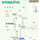 #2024년 7월7일 107차 인현왕후길 정기산행. 이미지