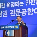 관문시장(2) 이미지