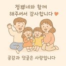 박금자갤러리